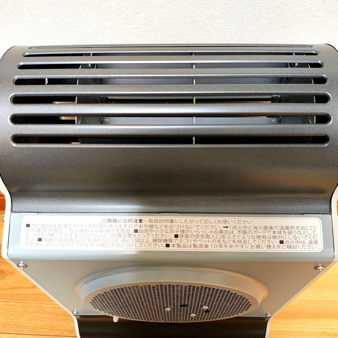 イワタニ 風暖 カセットガスファンヒーター 1回のみ使用 美品 取説あり