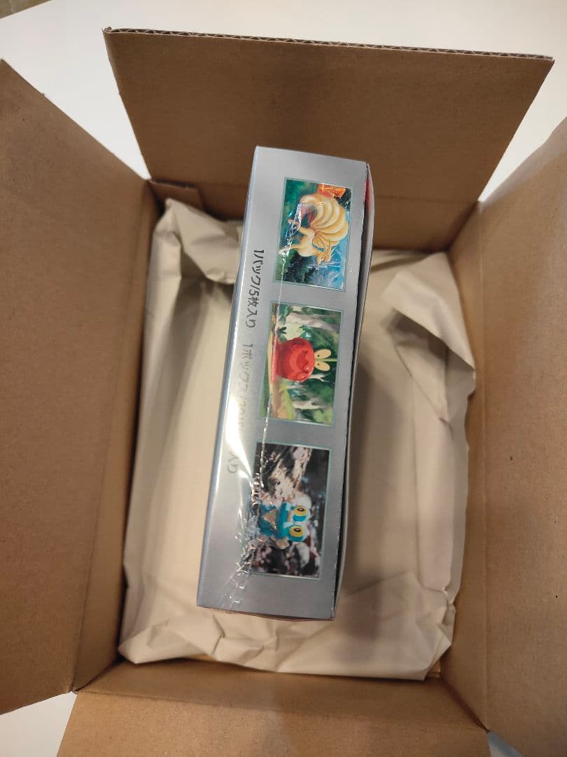 ポケモンカードゲーム クリムゾンヘイズBOX