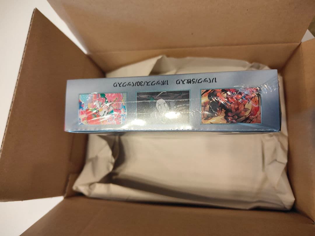 ポケモンカードゲーム クリムゾンヘイズBOX