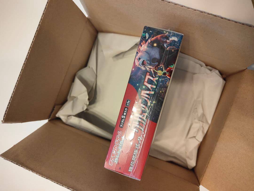 ポケモンカードゲーム クリムゾンヘイズBOX