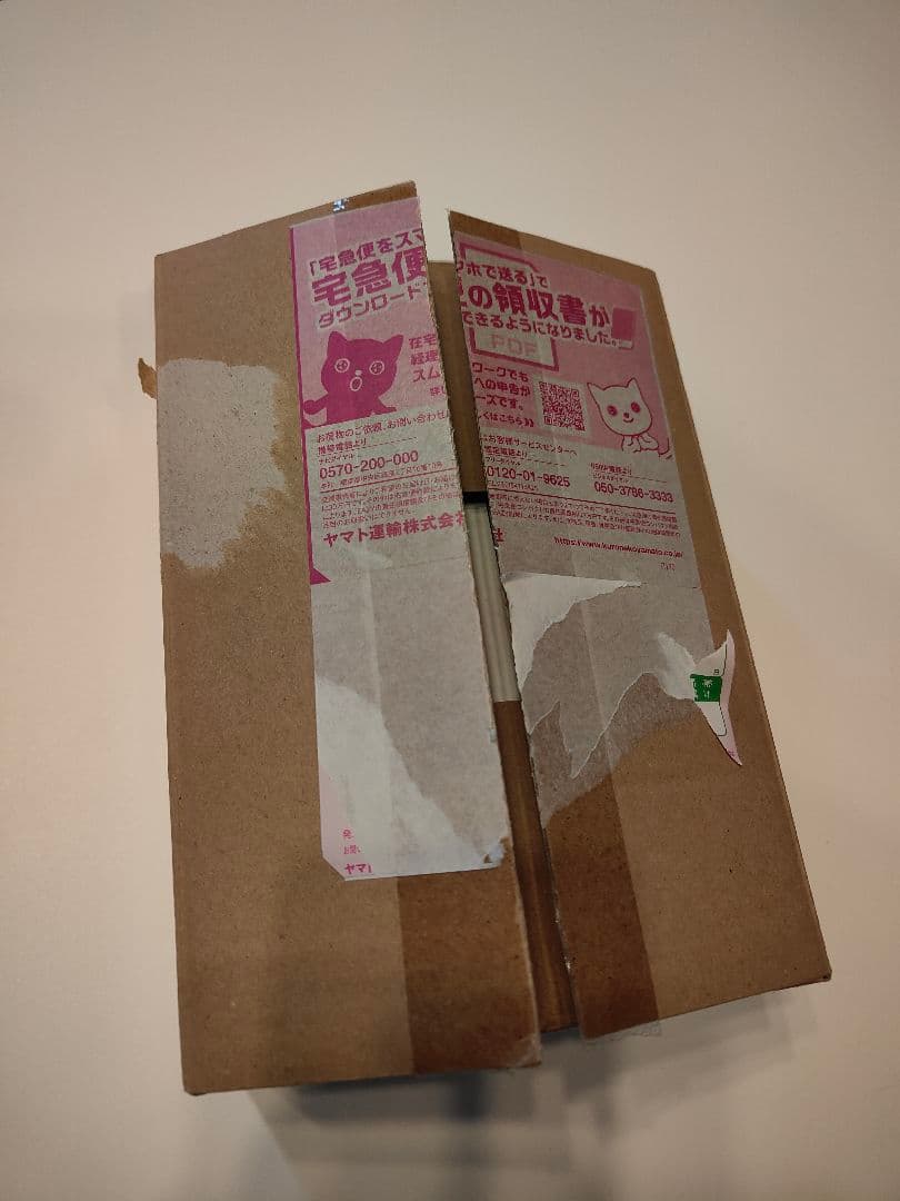 ポケモンカードゲーム クリムゾンヘイズBOX