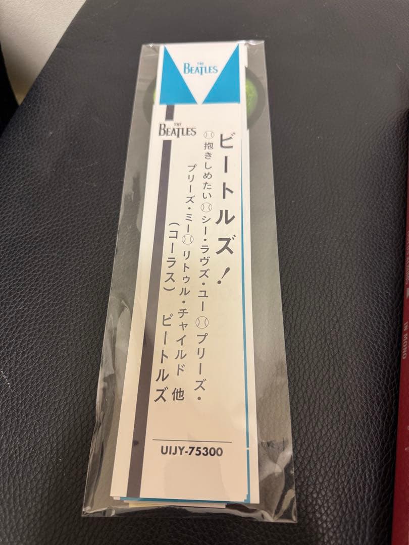 美品　ザ・ビートルズ1964 U.S.アルバムズ・イン・MONO 輸入盤国内仕様