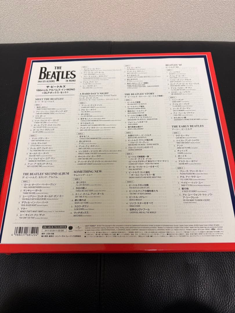 美品　ザ・ビートルズ1964 U.S.アルバムズ・イン・MONO 輸入盤国内仕様