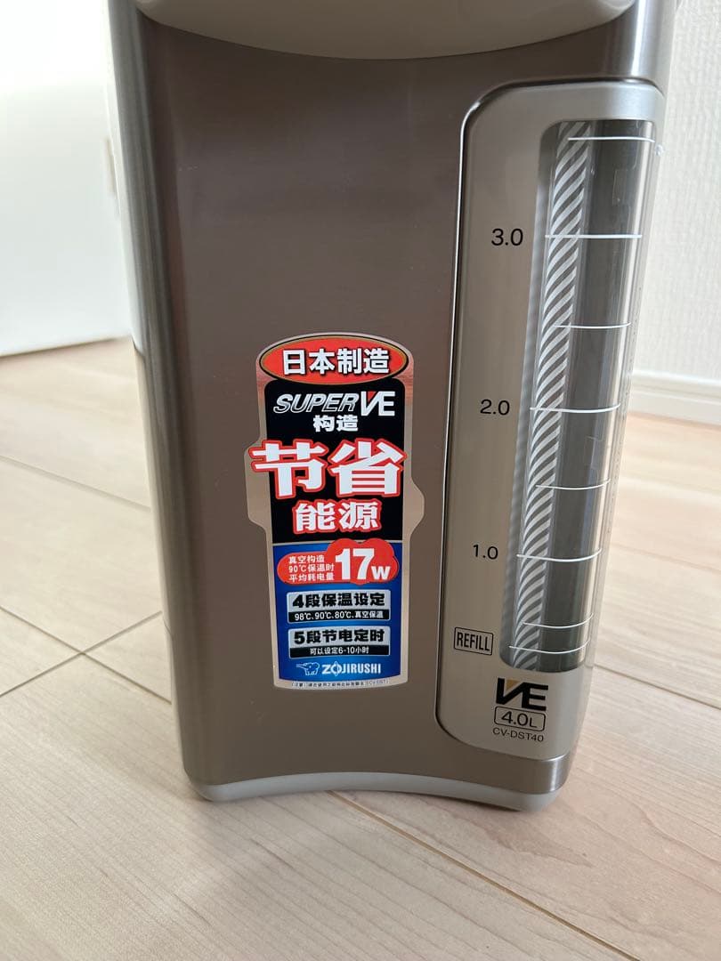 象印 電動ポット 4.0L 海外用、コンセントなし、展示品