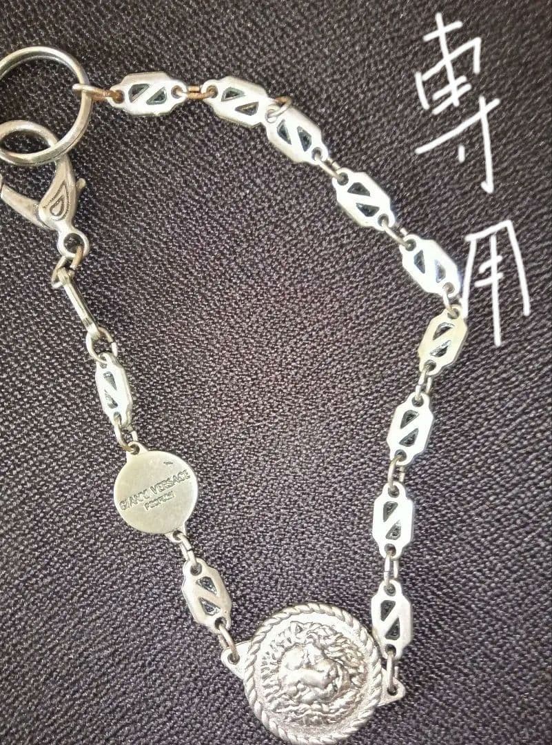 VERSACEベルサーチウォレットチェーンロゴシルバー