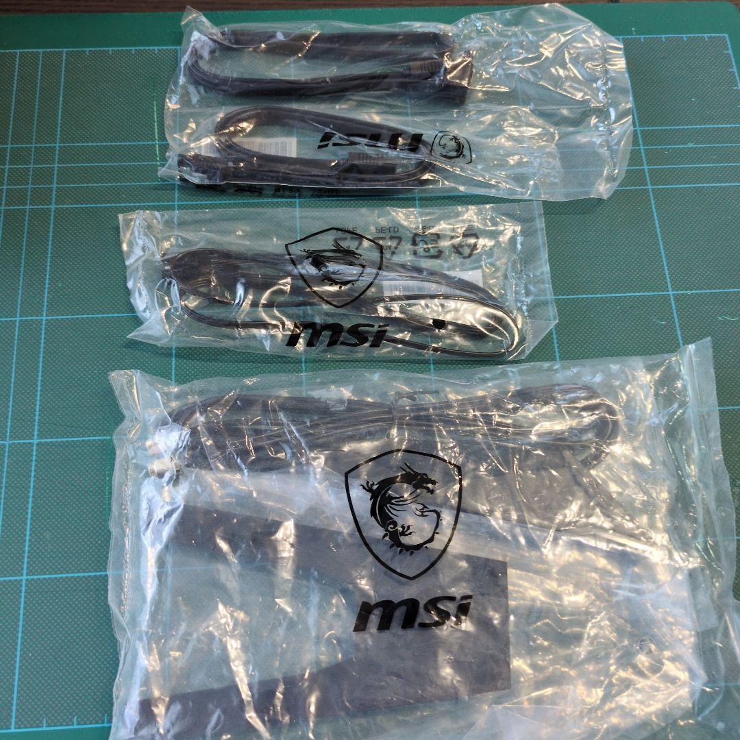 MSI Z490I UNIFY マザーボード