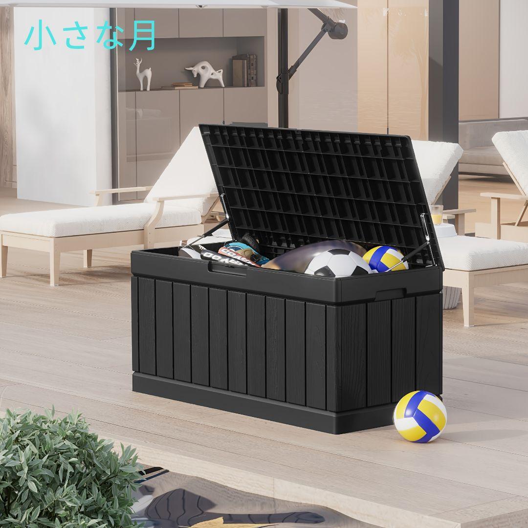 大型防水ロック付き屋外収納シェッド フリップトップ蓋付き大容量屋外収納用