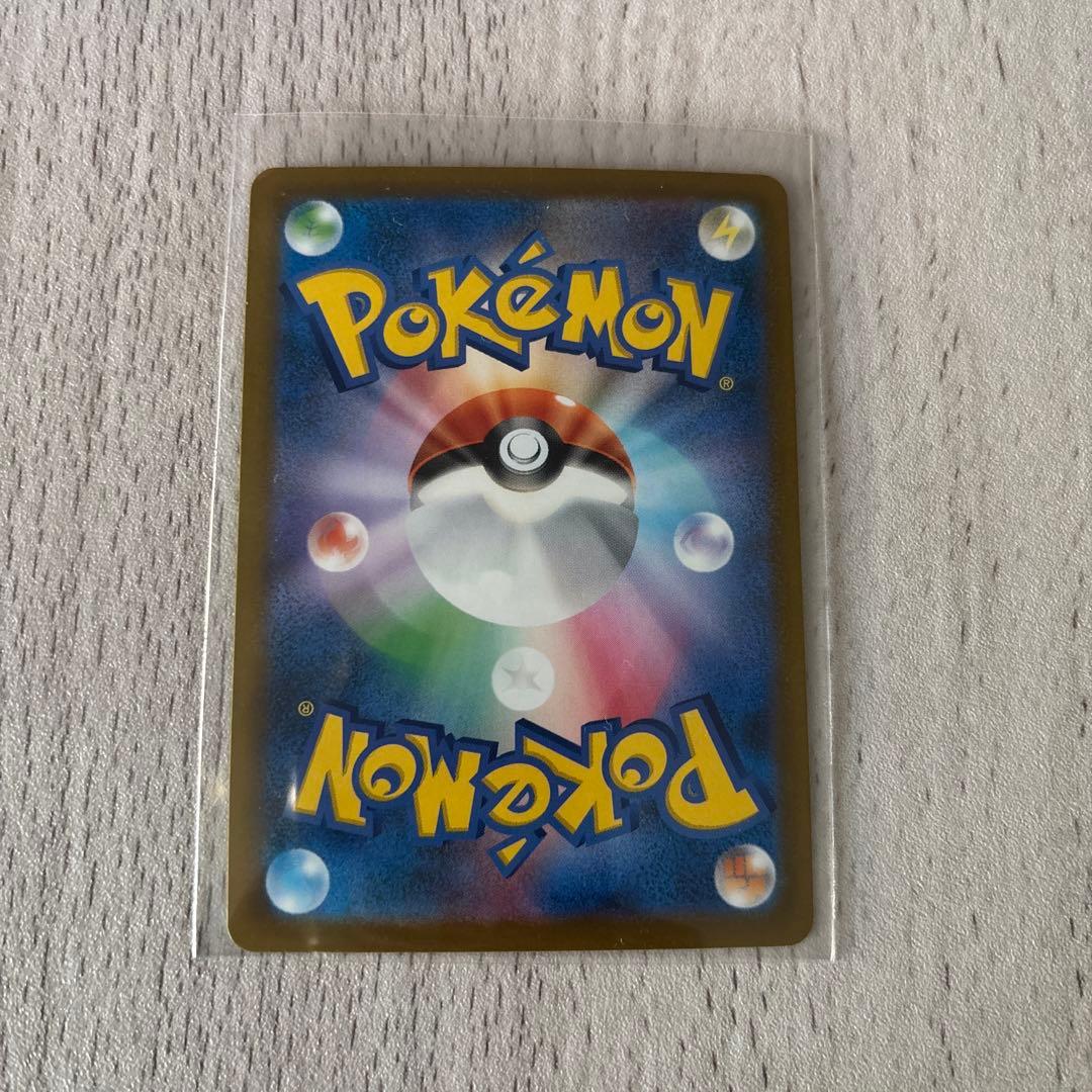 ロケット団のミュウツー ex sar メガドリームex ポケモンカード