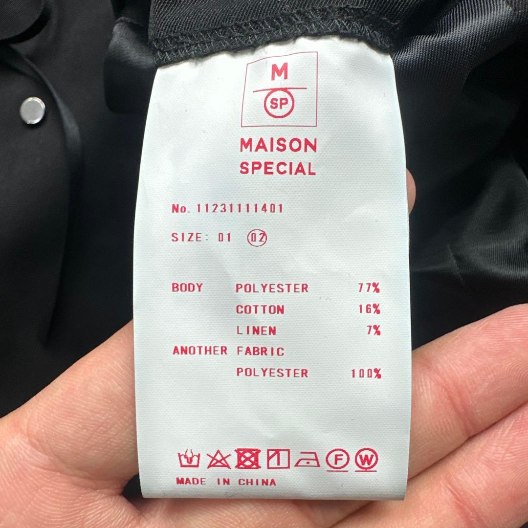MAISON SPECIAL ジップテーラードジャケット サイズ02 黒系