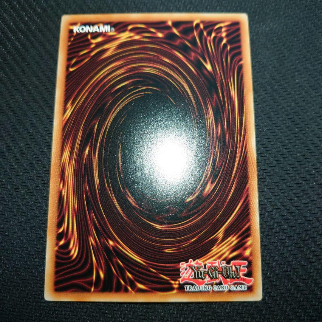 遊戯王 灰流うらら EU版 シークレットレア 3枚セット 1st Edition