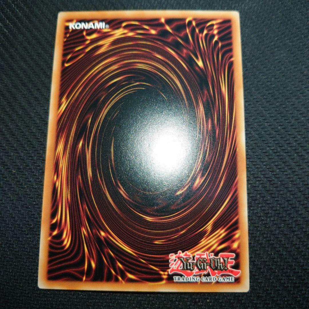 遊戯王 灰流うらら EU版 シークレットレア 3枚セット 1st Edition