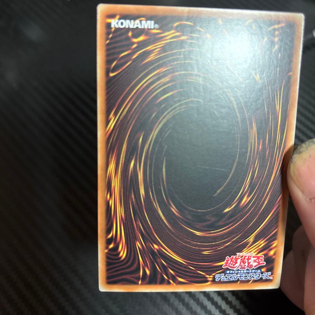 ブラックマジシャンガール　絵違い　25th アジア版