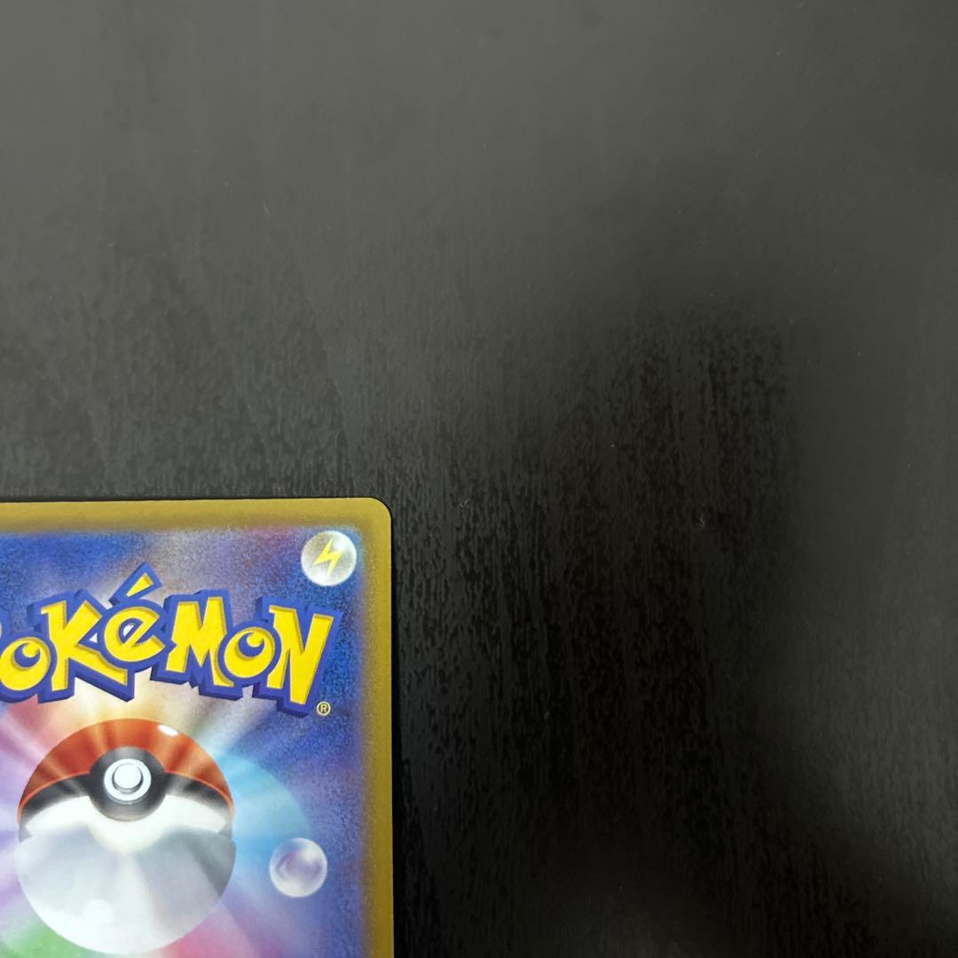 オリジンディアルガv オリジンパルキアv sr sa 汎用　ゲリラ