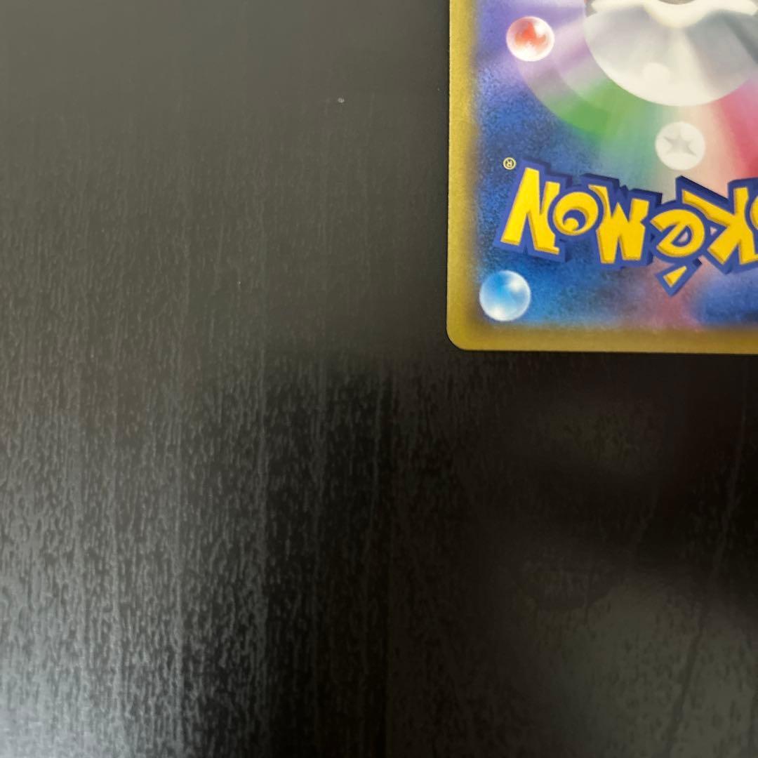 オリジンディアルガv オリジンパルキアv sr sa 汎用　ゲリラ