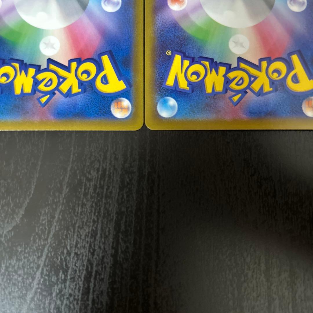 オリジンディアルガv オリジンパルキアv sr sa 汎用　ゲリラ