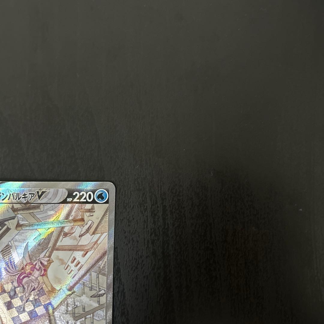 オリジンディアルガv オリジンパルキアv sr sa 汎用　ゲリラ