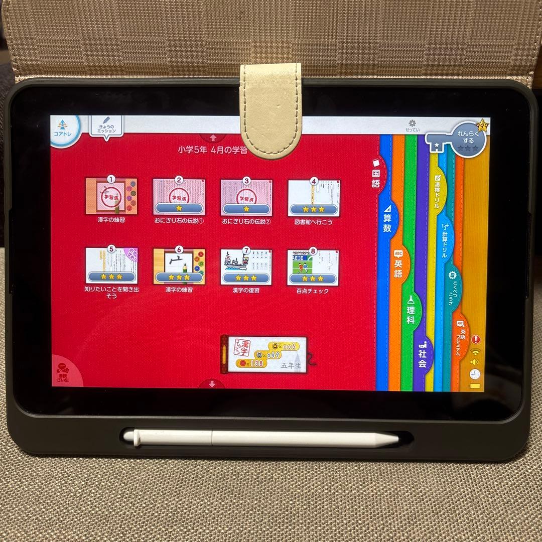 スマイルゼミ　組曲　SZJ-JS203 　発展クラス　小学5年生1月〜12月