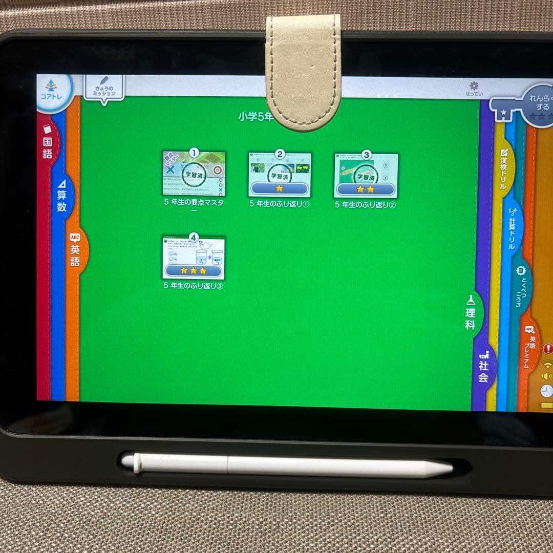 スマイルゼミ　組曲　SZJ-JS203 　発展クラス　小学5年生1月〜12月