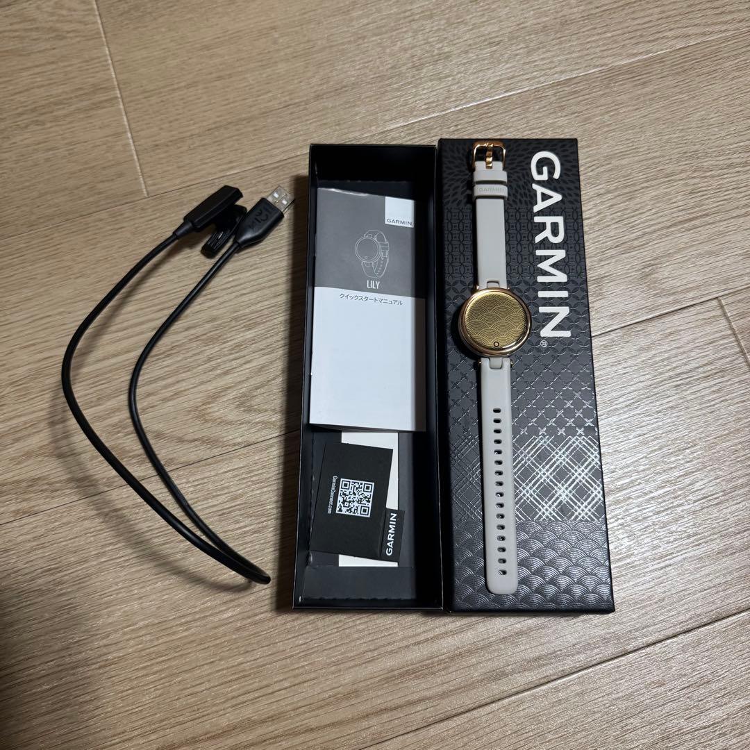 GARMIN リリー
