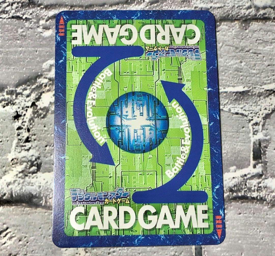 旧デジモンカード【Bo-27v アルカディモン超究極体】2003非売品【oka】