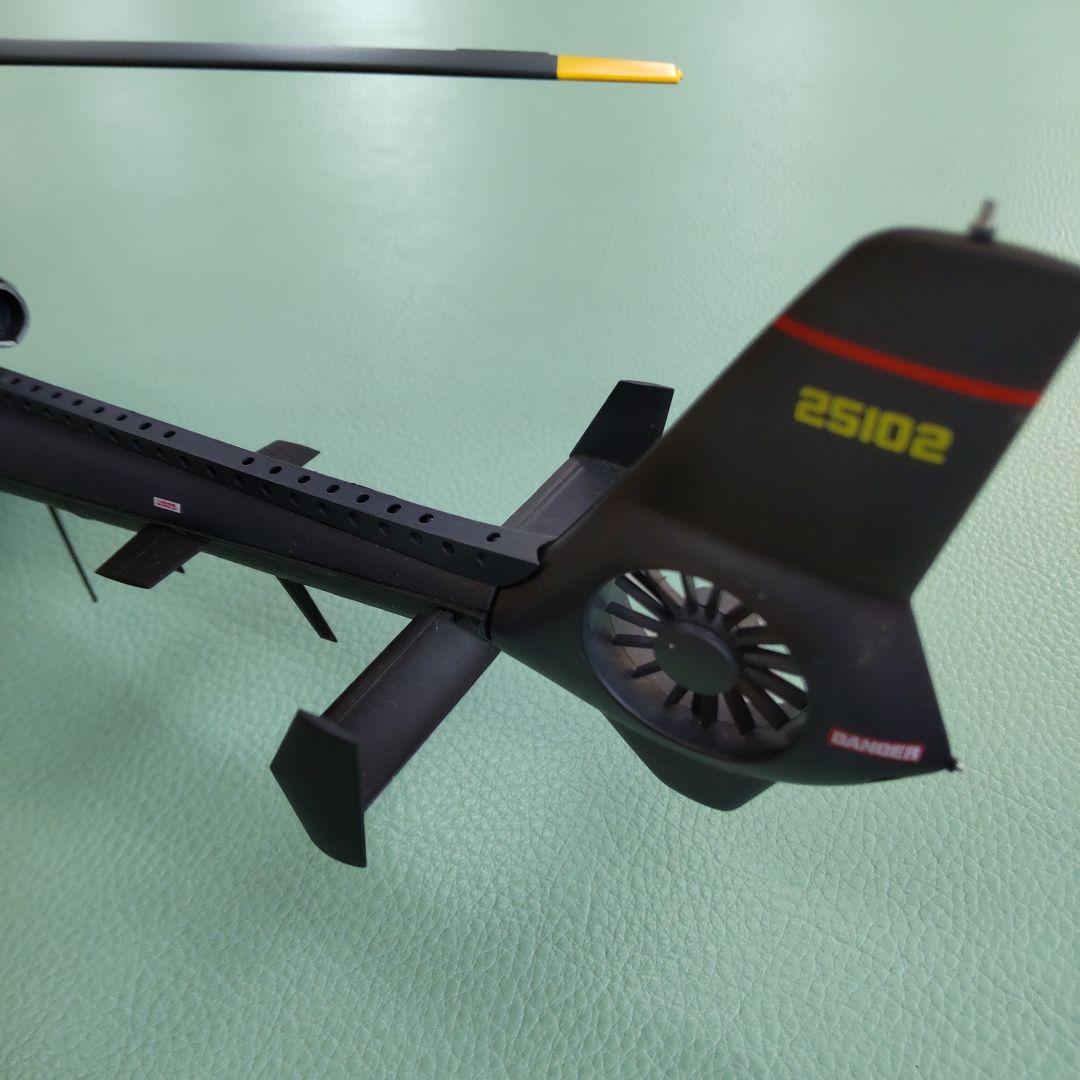 1/32 ドリームマシンプロジェクト ブルーサンダー ダイキャストモデル