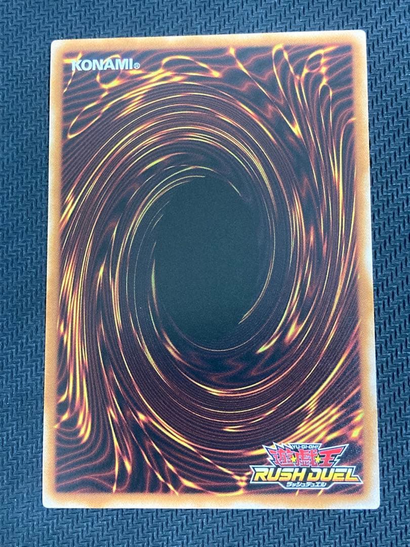 ネクメイドルーカー　オーバーラッシュレア 絵違い