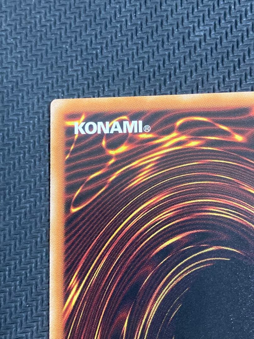 ネクメイドルーカー　オーバーラッシュレア 絵違い