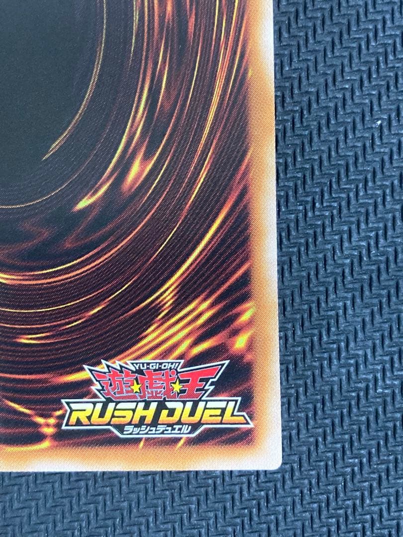 ネクメイドルーカー　オーバーラッシュレア 絵違い