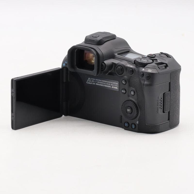 Canon EOS R5 Mark II ボディ