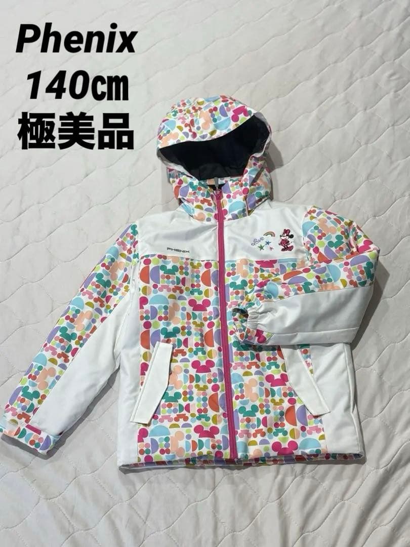 極美品Phenix スキーウェア上下セット140cm 14000円→10000円