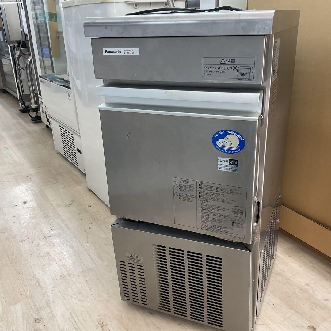中古Panasonicパナソニック製氷機しSIM-S2500B 25L