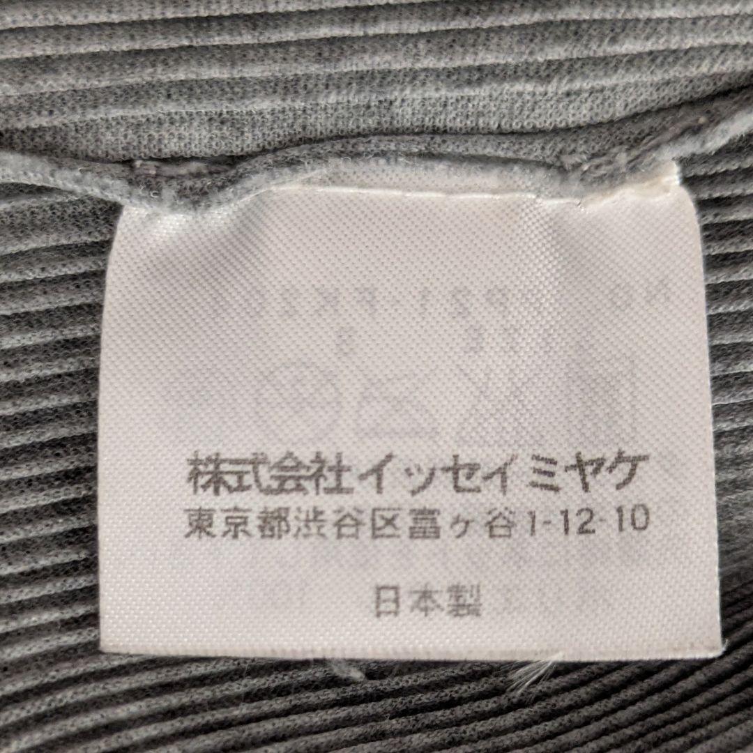 プリーツプリーズ　イッセイミヤケ　モックネック　プリーツ　ブラウス　カットソー