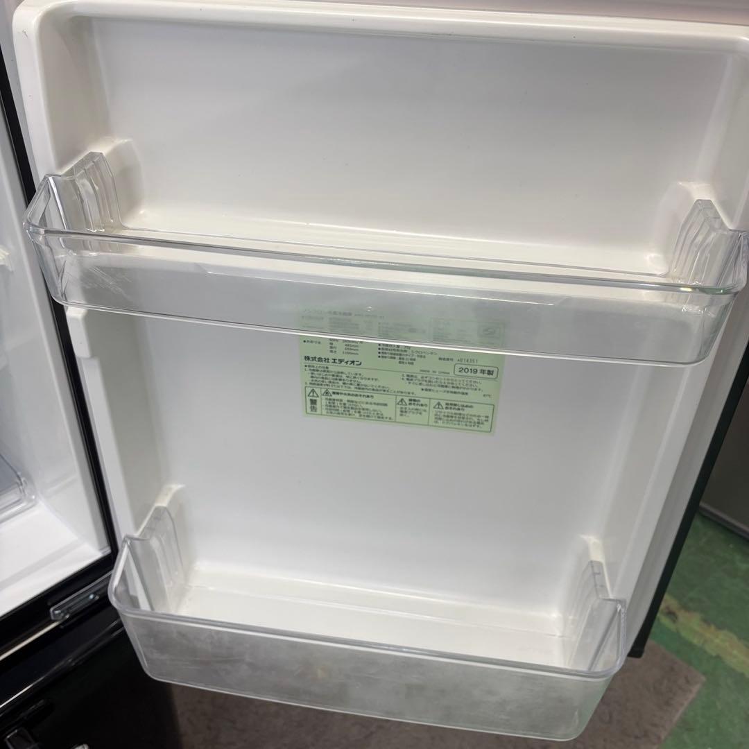 977　レトロ　冷蔵庫　黒　人気　一人暮らし　綺麗　中古　設置無料　安い‼️