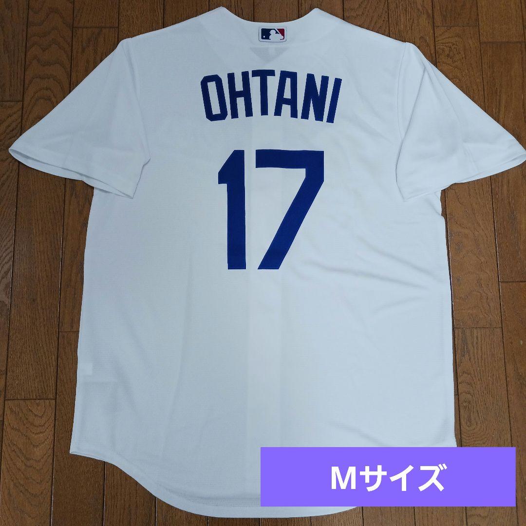 【Mサイズ】Nike Dodgers 大谷翔平 ドジャース ユニフォーム ナイキ