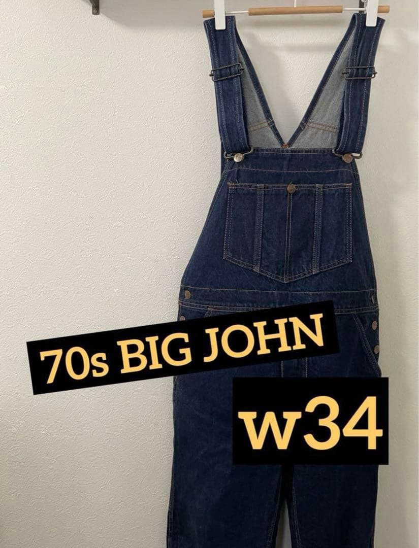 70s BIGJOHN デニムオーバーオール w34 TARONジップ