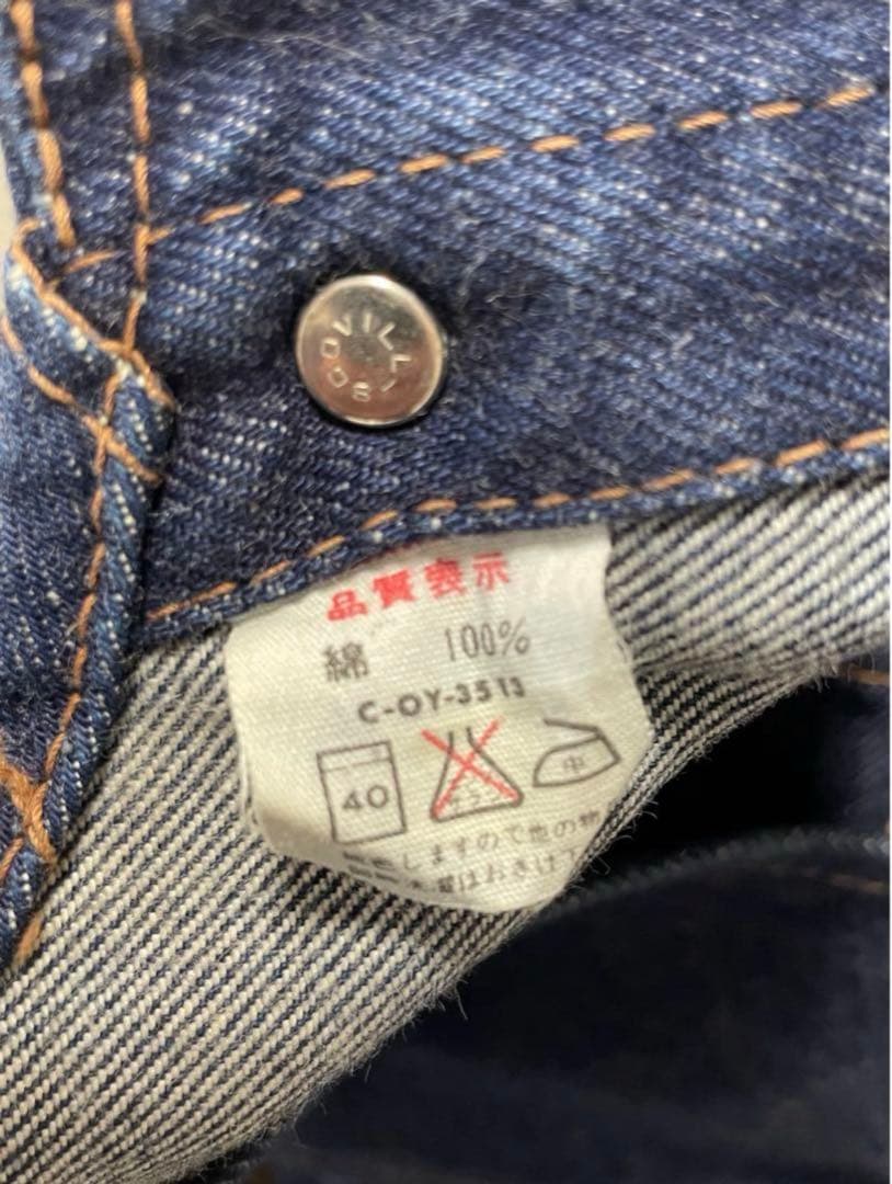 70s BIGJOHN デニムオーバーオール w34 TARONジップ