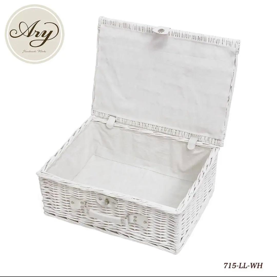 【美品】ピクニックバスケット 蓋付き ホワイト