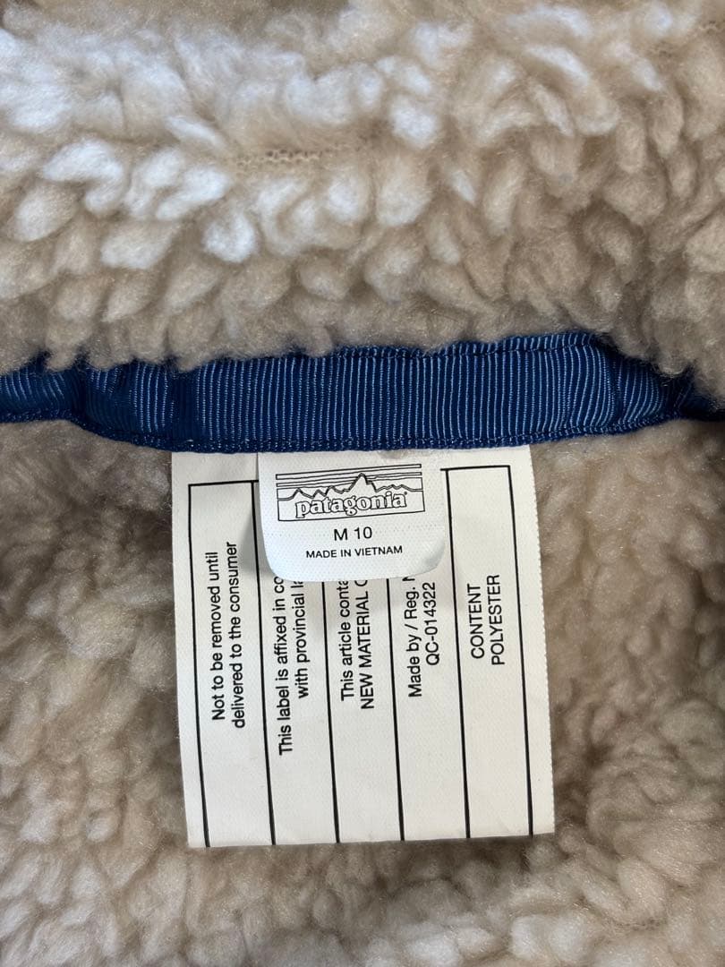 patagonia フリースダウン ネイビーリバーシブル140