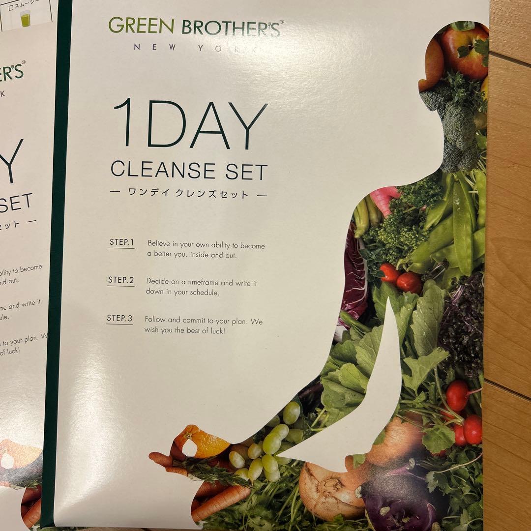 GREEN BROTHERS 1DAY CLEANSE ３セット
