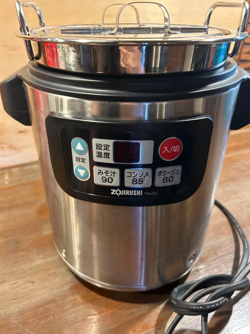 業務用　象印 スープジャー TH-CU045型　19年製　4.5L