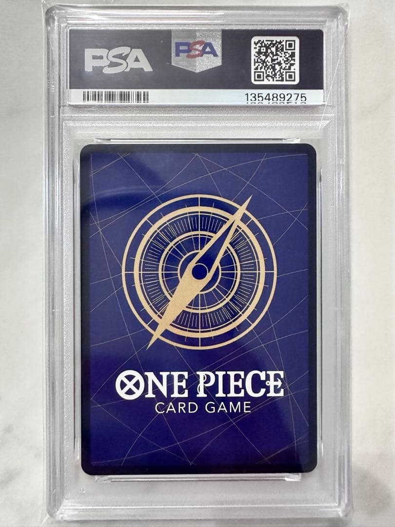 【PSA10】シルバーズ・レイリー コミパラ　OP08-118