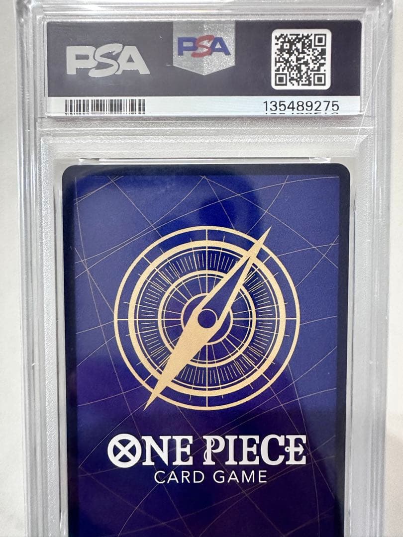 【PSA10】シルバーズ・レイリー コミパラ　OP08-118