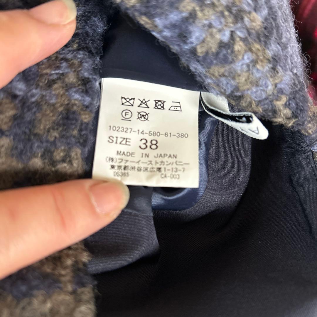 美品★ANAYI アナイ　ジャンパースカート　ロング丈　ループチェック