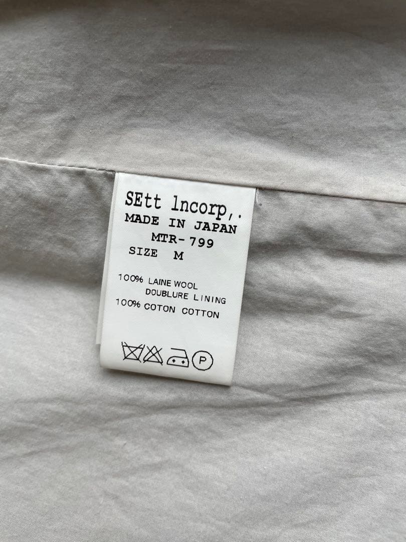 マウンテンリサーチ 太畝コーデュロイジャケット Truffle Hunter