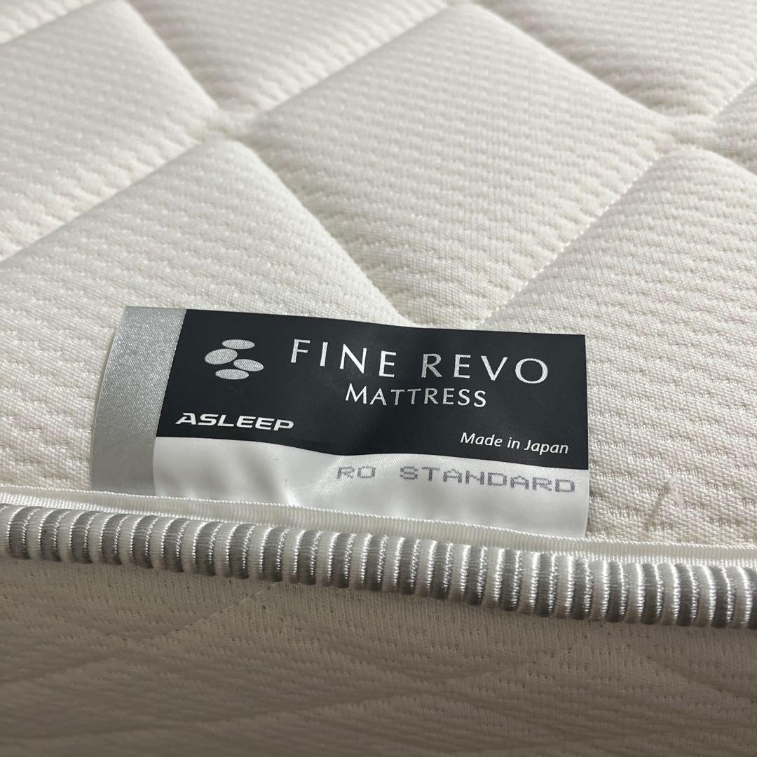2/13まで限定価格【日本製】シングルサイズ　マットレス（アスリープ）