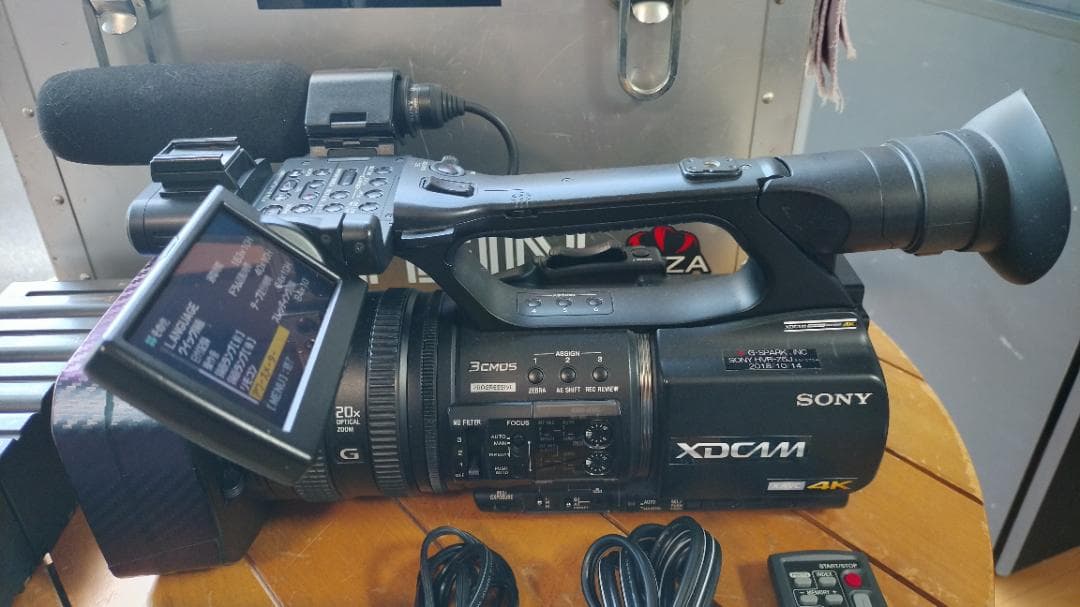 ★SONY HVR-Z5Jバッテリー7個ACVQ850 DK415 RMT831