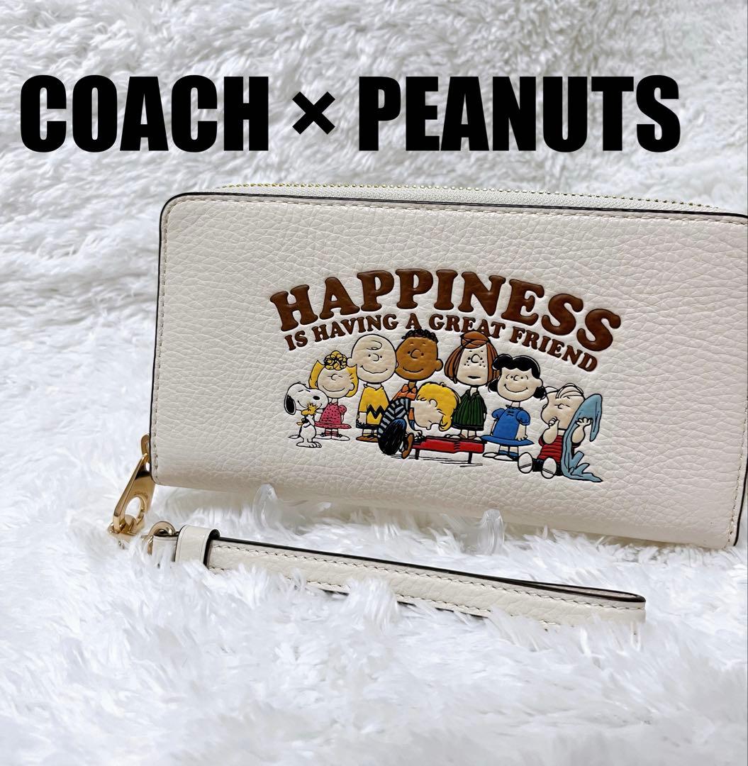 COACH X PEANUTS ロングジップアラウンドウォレット スヌーピー新品
