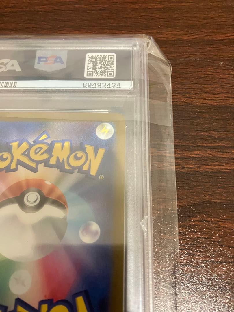 【PSA10】 ミモザ SR