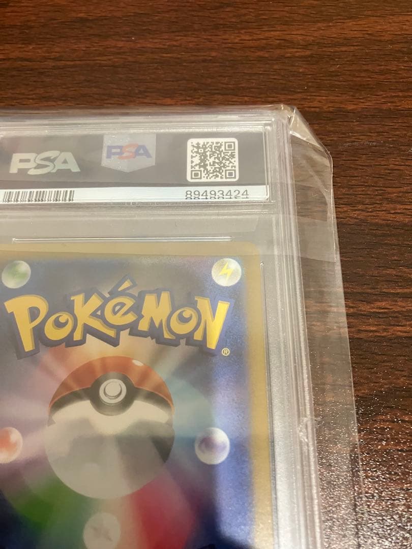 【PSA10】 ミモザ SR