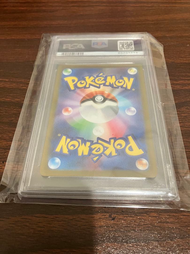 【PSA10】 ミモザ SR